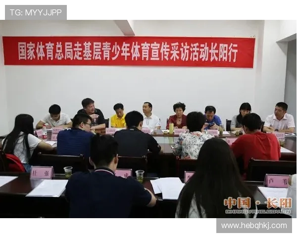 聚焦全民健身推动青少年体育全面发展的时代新篇章与创新路径探讨 聚焦全民健身推动青少年体育全面发展的时代新篇章与创新路径探讨