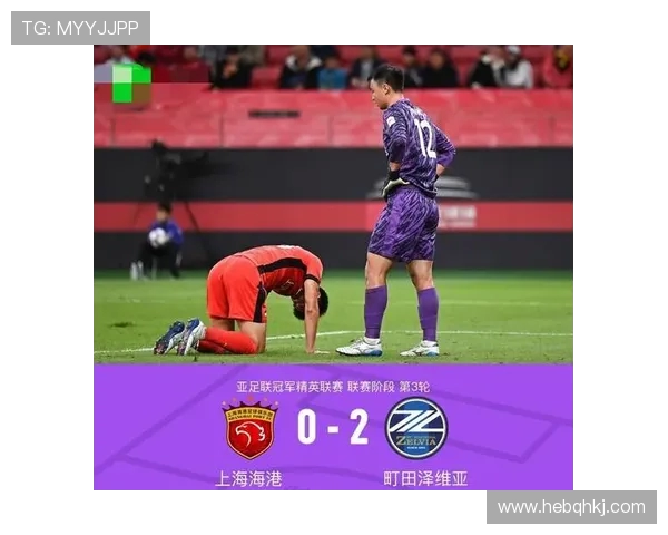 上海申花迎战强敌 力争主场全取三分 决战中超联赛前景关键