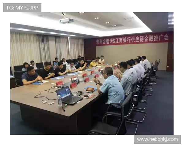 九台农商银行助力地方经济高质量发展推动金融服务创新升级