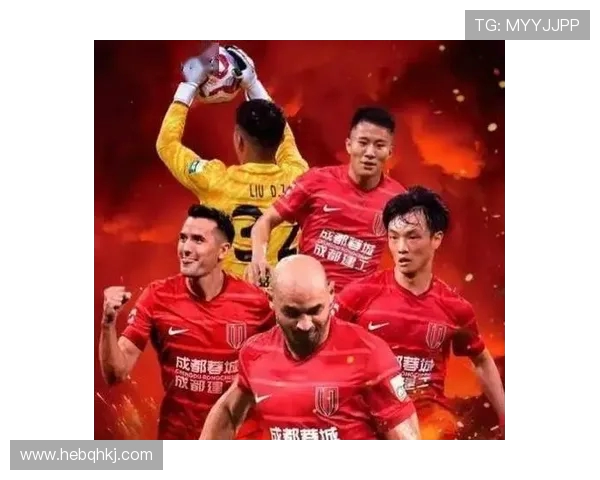 成都蓉城迎战强敌全力冲击胜利目标 展现球队新赛季不败信念 成都蓉城迎战强敌全力冲击胜利目标 展现球队新赛季不败信念