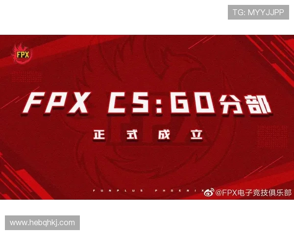 CSGO战术:FPX的快攻体系