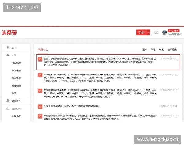专访陈敏深度剖析DOTA2成功背后的秘诀与策略