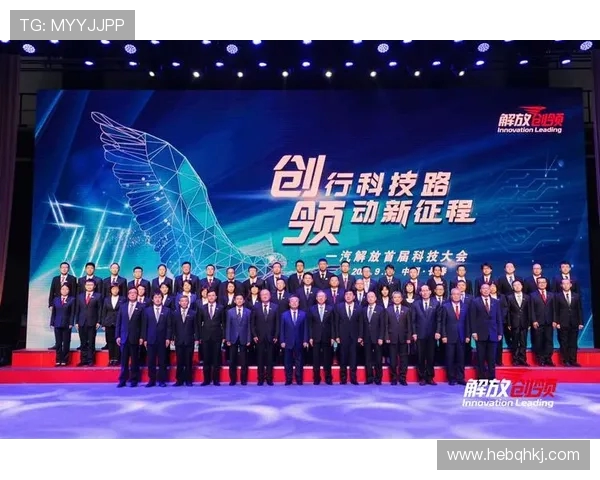 南京排球队的奋斗历程与欧锦赛的辉煌征程 南京排球队的奋斗历程与欧锦赛的辉煌征程