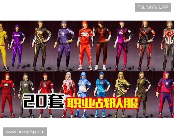 和平精英比赛经验分享TOP10LNG战队表现抢眼引领潮流