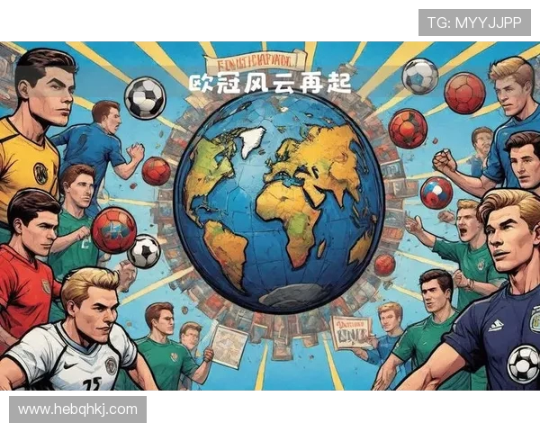 武汉足球队的节奏革新探索与发展之路分析